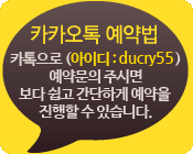 카카오